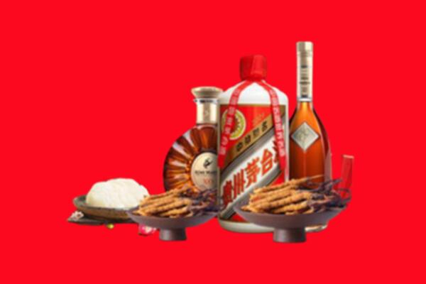 西安市未央烟酒回收礼品