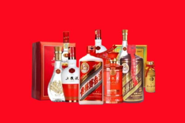 收购行情：西安市未央名酒回收值多少钱？