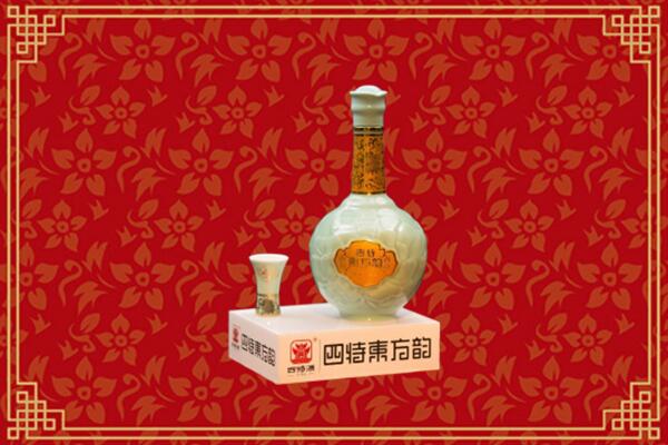 西安市未央回收四特酒